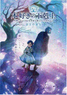 动画分镜留白停顿索引图