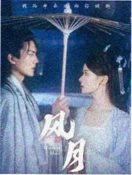 视听基础阶段课程示意图
