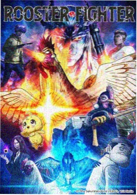 动画语法线图鉴封面示意图